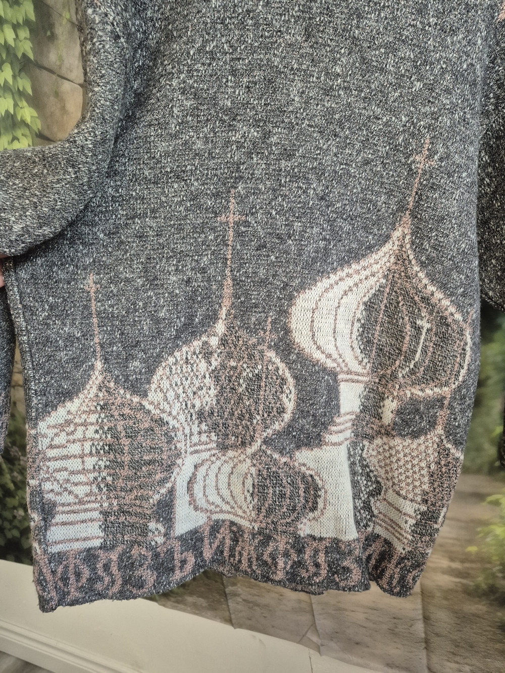Vintage Mr.Jax Gray Sweater with  Architectural Motif Like New - Picture 3 of 6